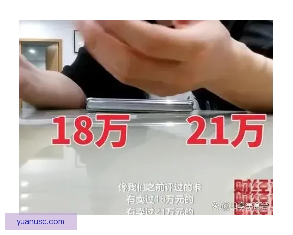 CHINESE腹肌小伙JERKING，背后竟藏着这些不为人知的秘密！ 